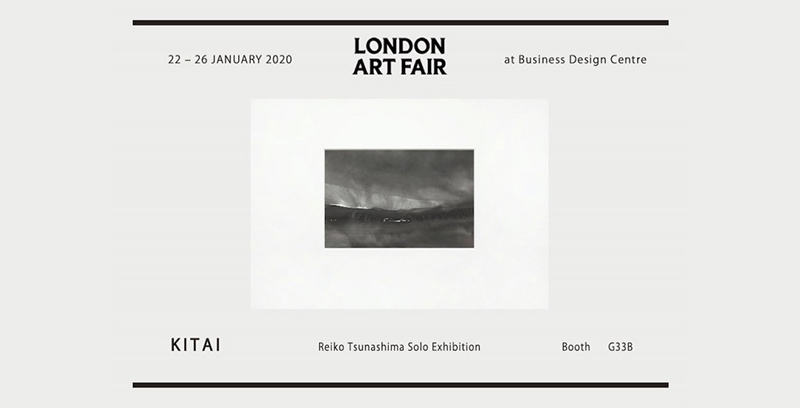 London Art Fair 2020